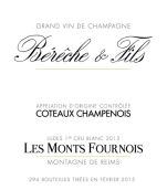 布萊切父子樂夢福諾干白葡萄酒(Champagne Bereche & Fils Les Monts Fournois, Montagne de Reims, France)