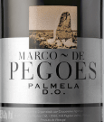 馬克佩戈斯紅葡萄酒(Marco de Pegoes, Palmela, Portugal)