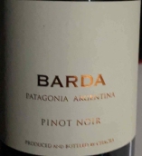 夏克拉酒莊巴達黑皮諾紅葡萄酒(Bodega Chacra Barda Pinot Noir, Rio Negro, Argentina)