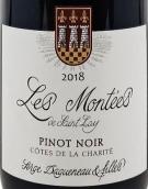達(dá)格諾父女酒莊圣萊蒙特黑皮諾紅葡萄酒(Serge Dagueneau & Filles Les Montees de Saint Lay Pinot Noir, Cotes de la Charite, France)