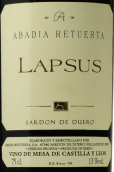 天使之堤酒莊拉帕瑟斯特釀紅葡萄酒(Abadia Retuerta Cuvee Lapsus Vino de la Tierra de Castilla y Leon, Sardon de Duero, Spain)
