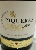 皮克拉斯酒莊100年限量版干紅葡萄酒(Bodegas Piqueras 100 Anos Limited Edition, Castilla-La Mancha, Spain)