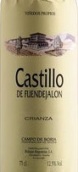 阿拉貢酒莊海瓏泉城堡陳釀紅葡萄酒(Bodegas Aragonesas Castillo de Fuendejalon Crianza, Campo de Borja, Spain)