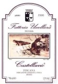 乌切利拉酒庄卡斯泰拉乔红葡萄酒(Fattoria Uccelliera Castellaccio Rosso Toscana IGT, Tuscany, Italy)