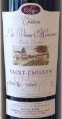 老莫漢蕾蒂西亞特釀干紅葡萄酒(Chateau Les Vieux Maurins Cuvee Laetitia, Saint-Emilion, France)