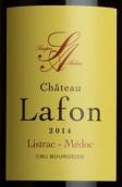 拉復酒莊紅葡萄酒（里斯特哈克）(Chateau Lafon, Listrac-Medoc, France)