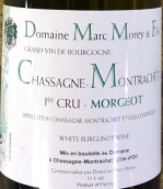 莫雷父子酒庄墨玑（夏山-蒙哈榭一级园）白葡萄酒(Domaine Marc Morey Morgeots, Chassagne-Montrachet 1er Cru, France)