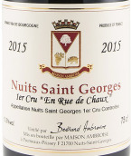 Maison Bertrand Ambroise Rue de Chaux, Nuits-Saint-Georges Premier Cru, France