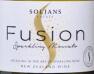 索金融合麝香起泡酒(Soljans Estate Fusion Sparkling Muscat, New Zealand)