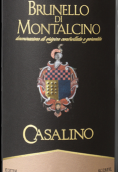 博纳基酒庄卡萨利诺布鲁奈罗红葡萄酒(Bonacchi Casalino Brunello di Montalcino DOCG, Tuscany, Italy)