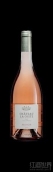 科斯特酒莊貝呂格桃紅葡萄酒(Chateau La Coste Bellugue Rose, Provence, France)