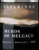 安塞爾莫·門德斯蒙加索城墻阿爾巴利諾白葡萄酒(Anselmo Mendes Muros De Melgaco Alvarinho DOC, Vinho Verde, Portugal)