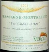 維爾戈酒莊欣沃（夏山-蒙哈榭一級園）白葡萄酒(Verget Les Chenevottes, Chassagne-Montrachet Premier Cru, France)