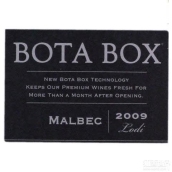 德利卡博塔盒馬爾貝克干紅葡萄酒（洛迪）(Delicato Family Vineyards Bota Box Malbec, Lodi, USA)