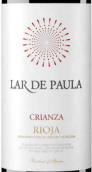 拉德寶拉酒莊陳釀紅葡萄酒(Lar de Paula Crianza, Rioja DOCa, Spain)