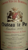 勒庞酒庄埃米利安特酿红葡萄酒(Chateau le Puy Cuvee Emilien, Cotes de Francs, France)