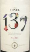 木桶137號馬爾貝克紅葡萄酒(Los Toneles Tonel 137 Malbec, Mendoza, Argentina)