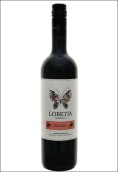 龐騰堡酒莊羅伯迪爾丹魄紅葡萄酒(Dominio de Punctum Lobetia Tempranillo, La Mancha, Spain)