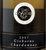 金凱福酒莊珍藏霞多麗白葡萄酒(Kim Crawford SP Kim's Favourite Chardonnay, Gisborne, New Zealand)