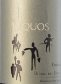 品諾德酒莊瓦克斯年份紅葡萄酒(Bodegas Pinord Vaquos Cosecha, Ribera del Duero, Spain)
