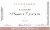 八月凱瑟勒黑皮諾桃紅葡萄酒(August Kesseler Pinot Noir Rose, Rheingau, Germany)