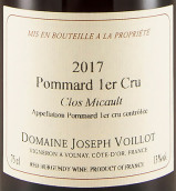 约瑟夫·瓦洛酒庄米高（玻玛一级园）红葡萄酒(Domaine Joseph Voillot Le Clos Micault, Pommard Premier Cru, France)