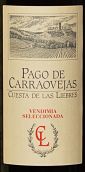 卡拉维哈斯酒庄采收精选红葡萄酒(Pago de Carraovejas Vendimia Seleccionada, Ribera del Duero, Spain)