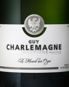 蓋伊查理曼天然極干型香檳(Champagne Guy Charlemagne Brut Nature, Champagne, France)