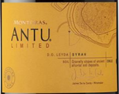 嘉斯山安圖限量版西拉紅葡萄酒(MontGras Antu Limited Edition Syrah, Leyda Valley, Chile)