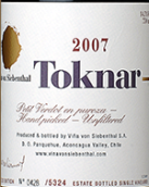 斯爾本塔多娜味而多紅葡萄酒(Vina von Siebenthal Toknar Petit Verdot, Aconcagua Valley, Chile)