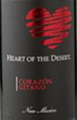 沙漠之心酒莊克拉松吉普賽干紅葡萄酒(Heart of the Desert Corazon Gitano, New Mexico, USA)