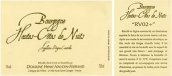 露丹-費(fèi)朗上夜丘白葡萄酒(Domaine Henri Naudin-Ferrand Hautes cotes de Nuits Blanc, Cotes de Nuits, France)