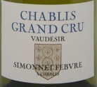 西蒙尼酒莊維迪賽亞（勃艮第特級園）白葡萄酒(Simonnet-Febvre Vaudesir, Chablis Grand Cru, France)