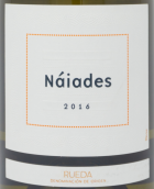 纳亚酒庄纳亚德斯白葡萄酒(Naia Naiades, Rueda, Spain)