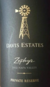 戴維斯酒莊澤弗干紅葡萄酒(Davis Estates Zephyr, Napa Valley, USA)