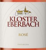 埃伯巴赫修道院酒莊黑皮諾桃紅葡萄酒(Staatsweingut Kloster Eberbach Spatburgunder Rose Trocken, Rheingau, Germany)