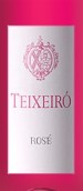 蒂西羅桃紅葡萄酒(Paco de Teixeiro Rose, Douro, Portugal)