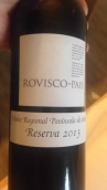 羅維斯科·派斯珍藏干紅葡萄酒(Rovisco Pais Reserva, Peninsula de Setubal, Portugal)