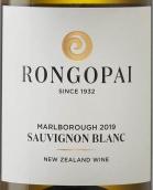 榮格派酒莊長相思白葡萄酒(Rongopai Sauvignon Blanc, Marlborough, New Zealand)