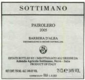 索提玛诺酒庄帕洛乐罗巴贝拉红葡萄酒(Sottimano Pairolero Barbera d'Alba, Piedmont, Italy)