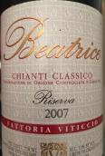 維迪奇奧酒莊比阿特麗斯經(jīng)典基安帝珍藏紅葡萄酒(Fattoria Viticcio Beatrice Riserva Chianti Classico DOCG, Tuscany, Italy)