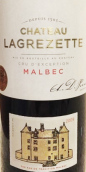 拉格澤特酒莊馬爾貝克紅葡萄酒(Chateau Lagrezette Malbec, Cahors, France)