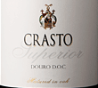 克拉斯托高级干红葡萄酒(Quinta do Crasto Superior, Douro, Portugal)