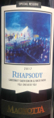 曼雅特酒莊狂想曲特別珍藏赤霞珠-黑巴科紅葡萄酒(Magnotta Rhapsody Special Reserve Cabernet Sauvignon Baco Noir, Ontario, Canada)