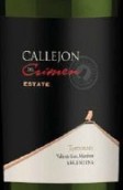 光暉卡麗蒙特濃情白葡萄酒(Finca La Luz Callejon del Crimen Torrontes, Uco Valley, Argentina)