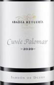 天使之堤酒庄帕洛马特酿红葡萄酒(Abadia Retuerta Cuvee Palomar, Abadia Retuerta, Spain)
