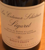 布迪諾酒莊希斯特山坡賽格瑞特紅葡萄酒(Boutinot Les Coteaux Schisteux Seguret, Cotes du Rhone Villages, France)