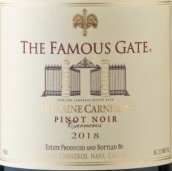 卡內(nèi)羅斯酒莊名門黑皮諾紅葡萄酒(Domaine Carneros The Famous Gate Pinot Noir, Napa Valley, USA)