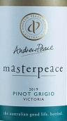 安德魯皮斯大師系列灰皮諾白葡萄酒(Andrew Peace Masterpeace Pinot Grigio, Victoria, Australia)