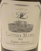 阿真蒂拉酒莊拉維尼亞瑪麗亞紅葡萄酒(Tenuta Argentiera Lavinia Maria Bolgheri, Tuscany, Italy)